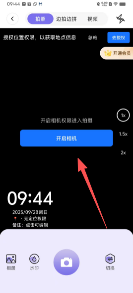 a4858a6081a39b20e46318e0da3d1772.png
