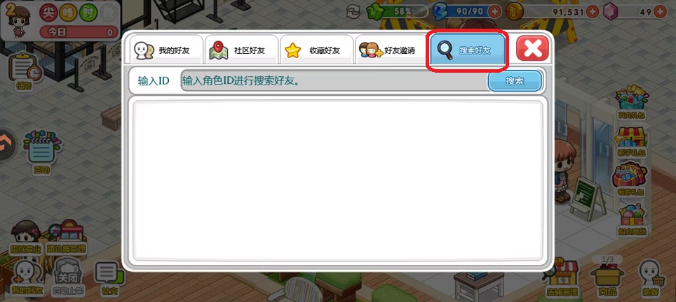微信图片_20250928120756_2067_2.jpg
