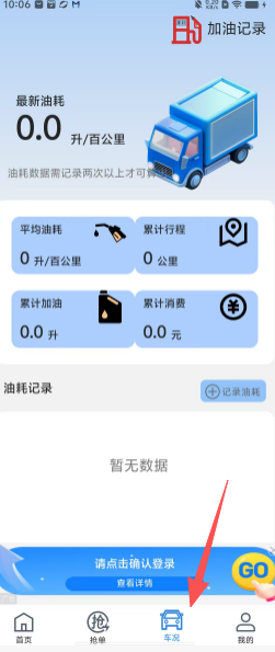 0b95a0a493b6e3ae46a09839bb427b6e.png