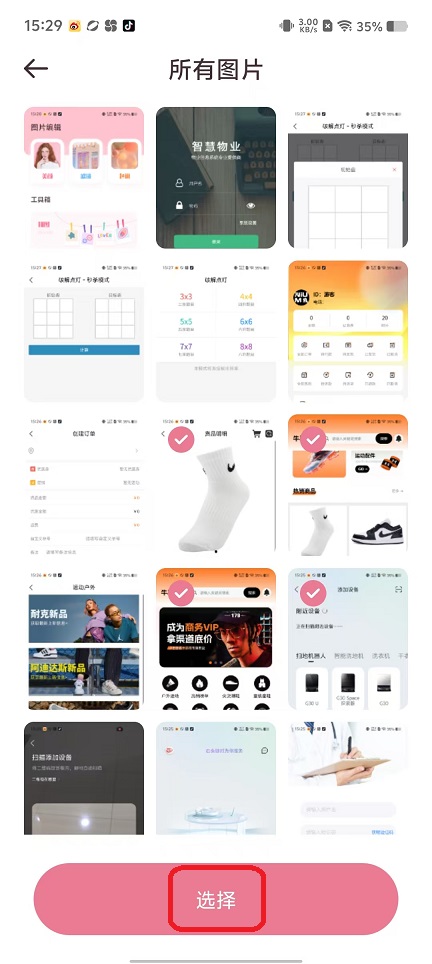 微信图片_20250928152930_2148_2.jpg