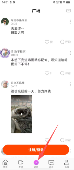 a69d430a6f7cf7d4a67d0c8ec96401aa.png