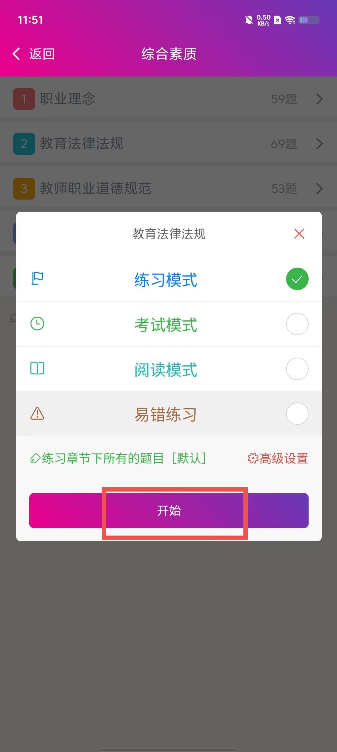 abea9cc4e5a6adf3a1e8ad6a959abdc2.jpg