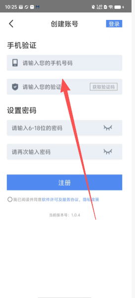 b123f5225d2bc04595faebd582f908bf.png