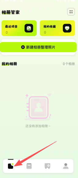 388c9e6b6159c7aec786b583deb65980.png