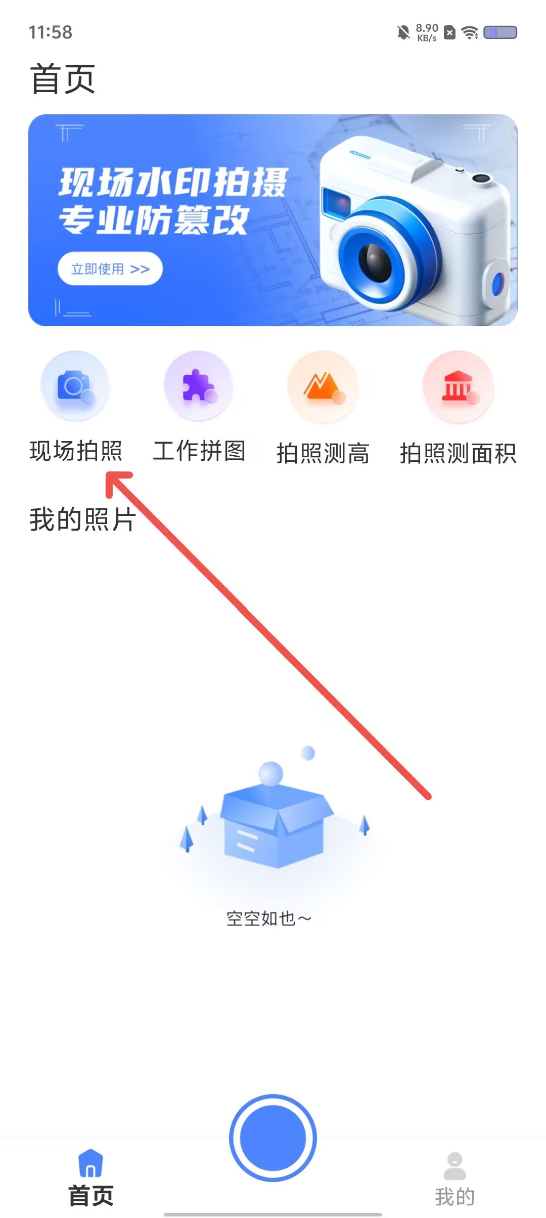 b843d52450bd4fe6fd8bc8e399f9e105.jpg