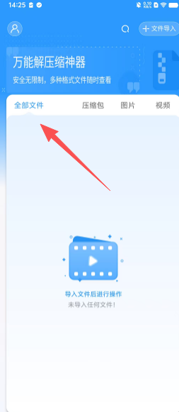 7891c2c9348220c2fb8c9dbd94fc2807.png