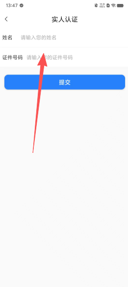 f101f0edf03bb9f93a64bb357d130505.png