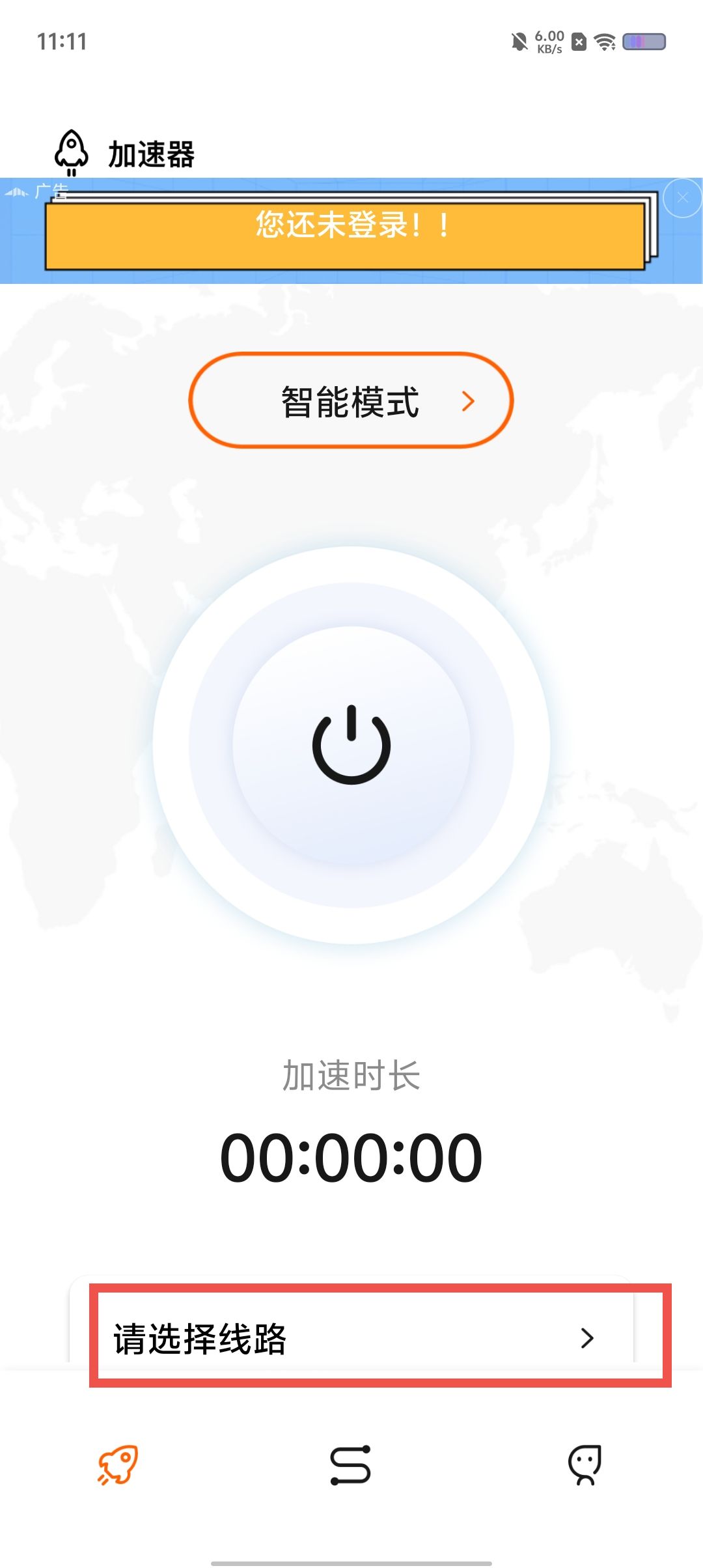 b99ada60f6ae3f8acb35031f72c60c36.jpg