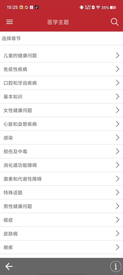 微信图片_20250928152526_2128_2.jpg