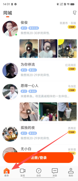 d13ae4d793be2cf19f3599e19ba7bc0f.png