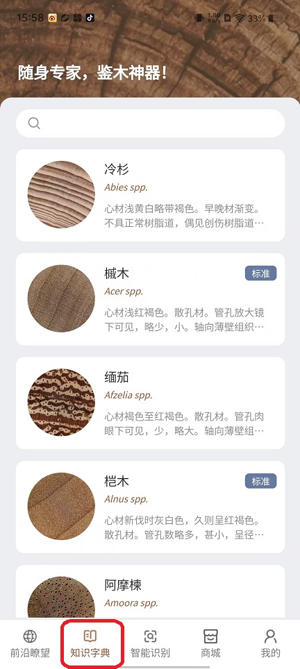 微信图片_20250928155825_2161_2.jpg
