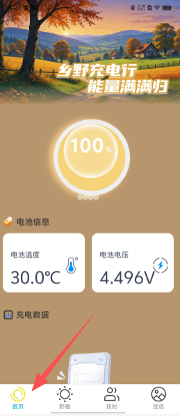 6fe4944aa93e5cd93382e580474890c2.png