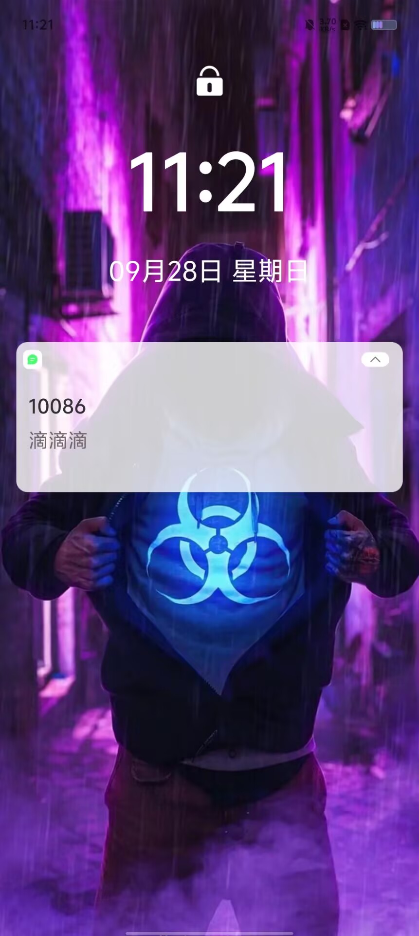 c79e50c94a374a58e488b18f421af034.jpg