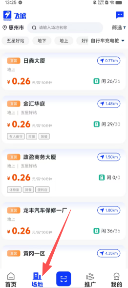 8c8084f24ac5a764b744f7d0126e0d03.png