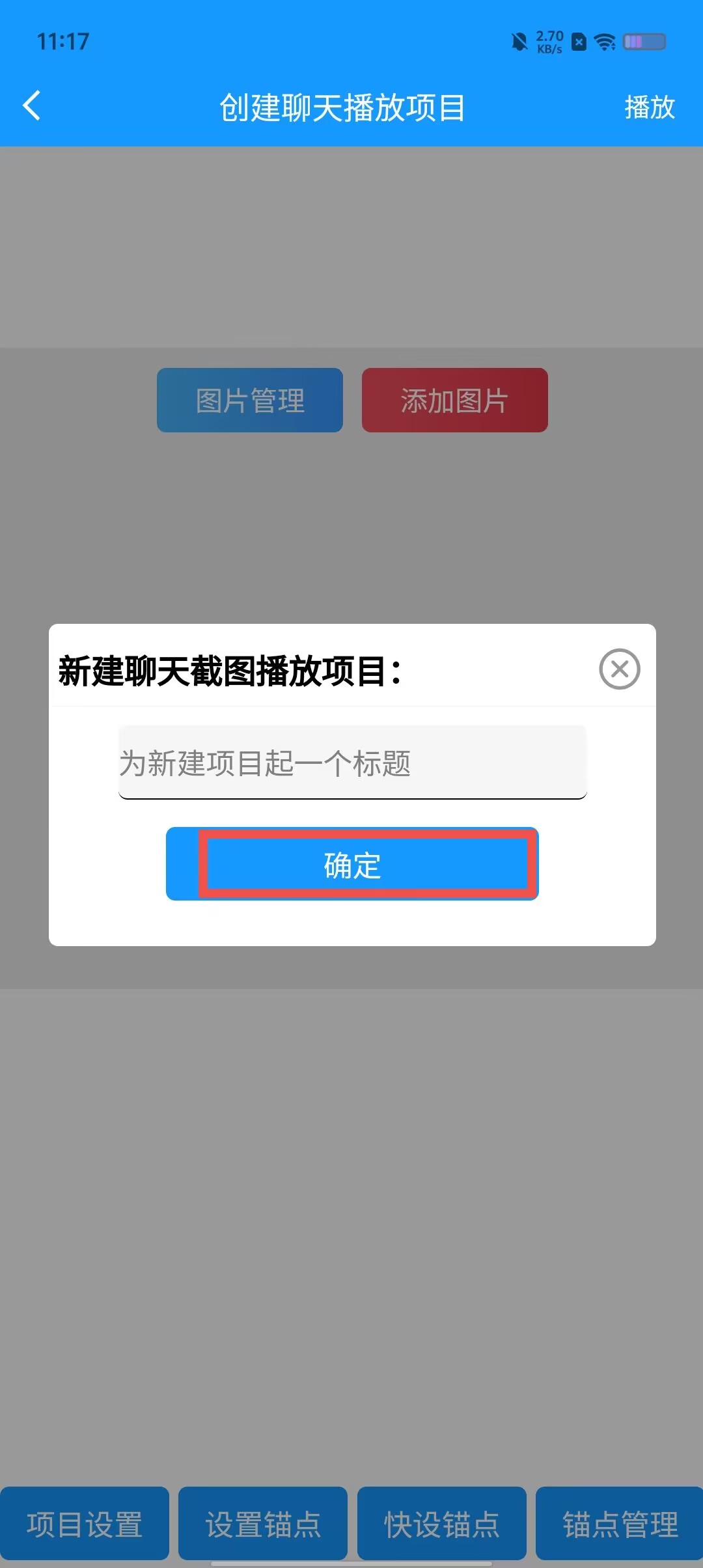 cd2520c854896fa42815d19f52e46771.jpg