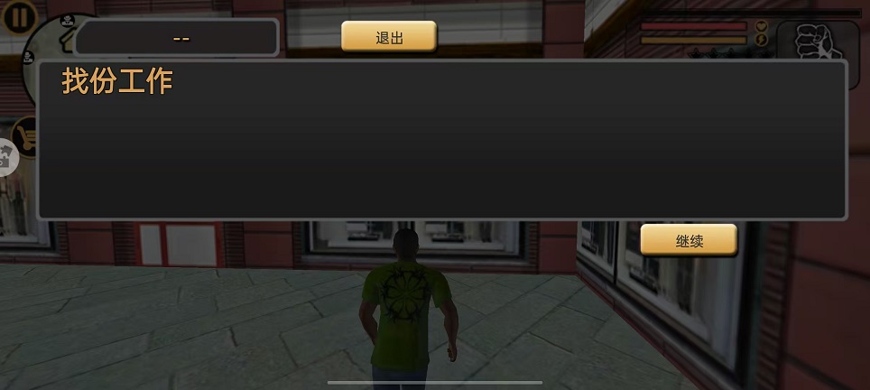 微信图片_20250928132023_2071_2.jpg
