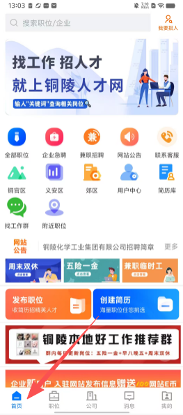 77f17f8971c0311b76d7b6401d9b1c6d.png