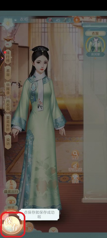 微信图片_20250928132218_2076_2.jpg