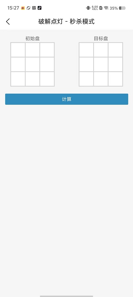 微信图片_20250928152827_2142_2.jpg