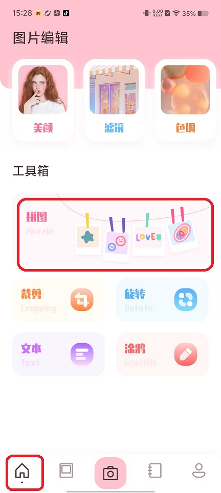 微信图片_20250928152929_2147_2.jpg