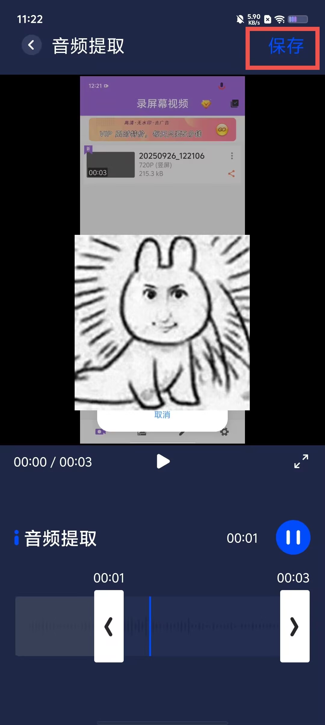 d99df8f5c11e42e2e7c8dcd7de5ac895.jpg