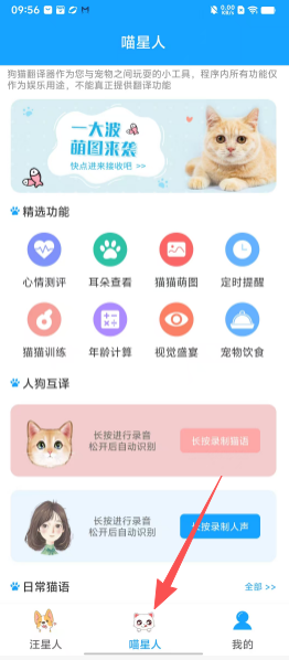 4f4f9044f4fdcabd8dc7655c52f333cb.png