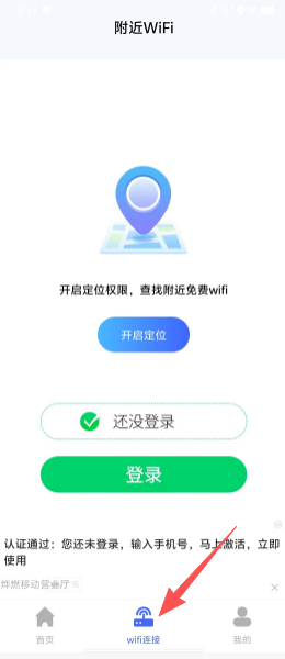 4b3647748d6b5d74a902ae1526373f02.png