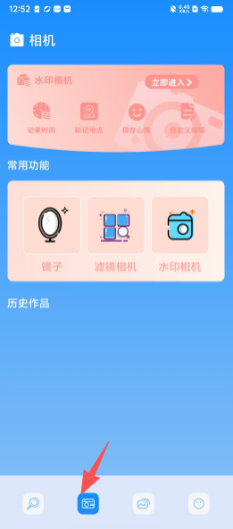 eda1bec4491394e959a5020ffe0cce1f.png