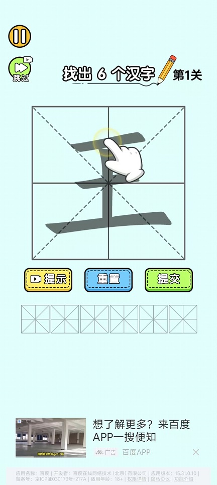 微信图片_20250928120345_2060_2.jpg