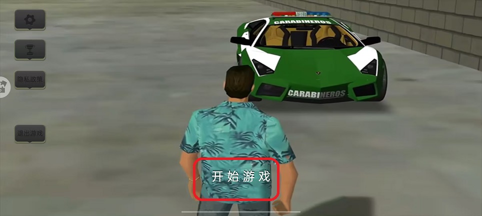 微信图片_20250928132017_2069_2.jpg