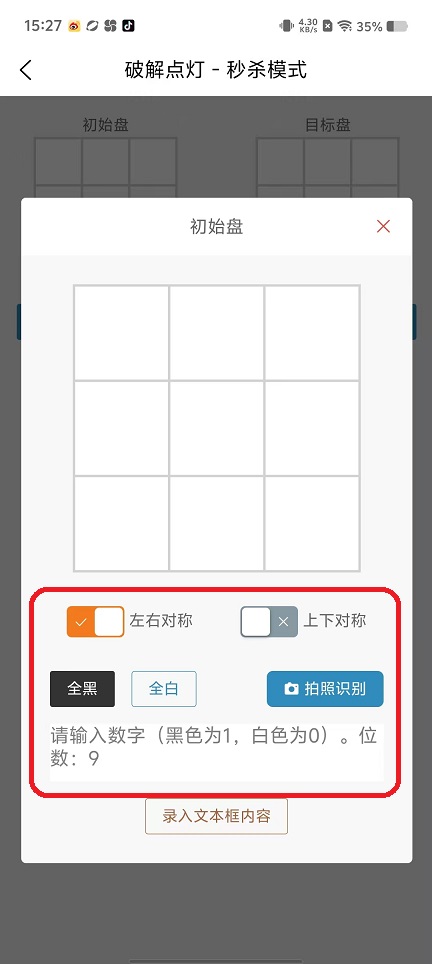 微信图片_20250928152828_2143_2.jpg