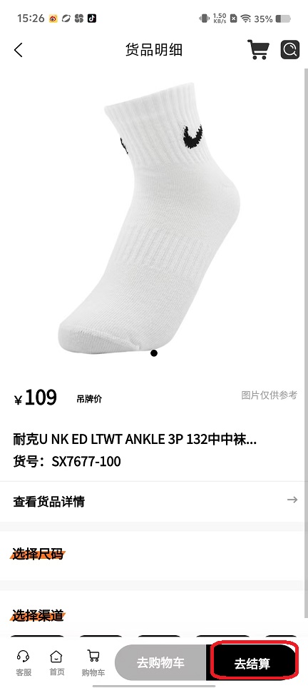 微信图片_20250928152712_2137_2.jpg