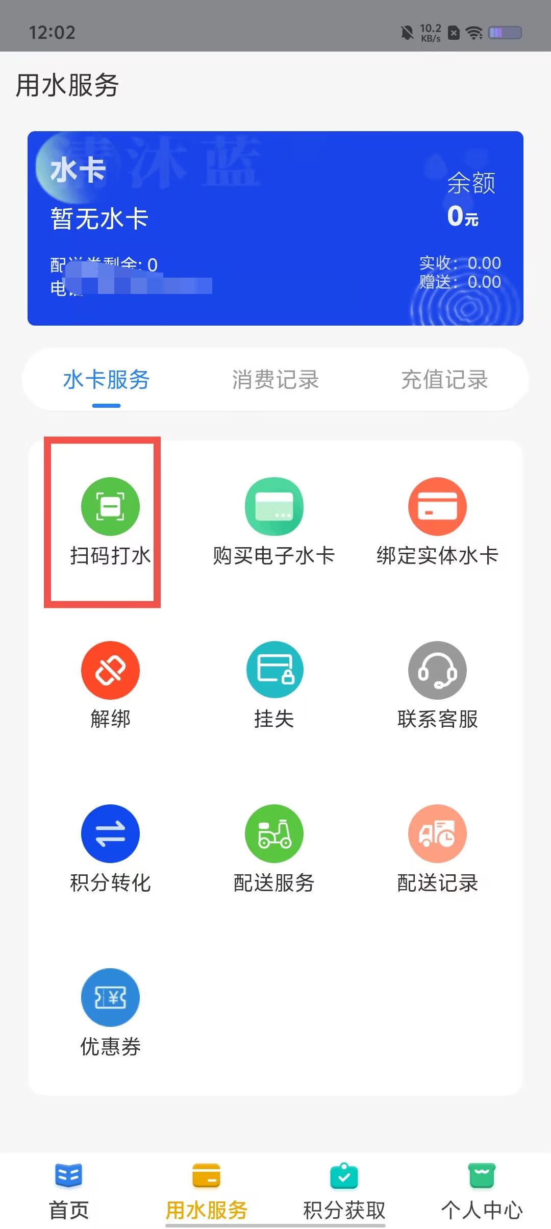 ed67eff8ae92036ec52ae919cc7a4c0d.jpg