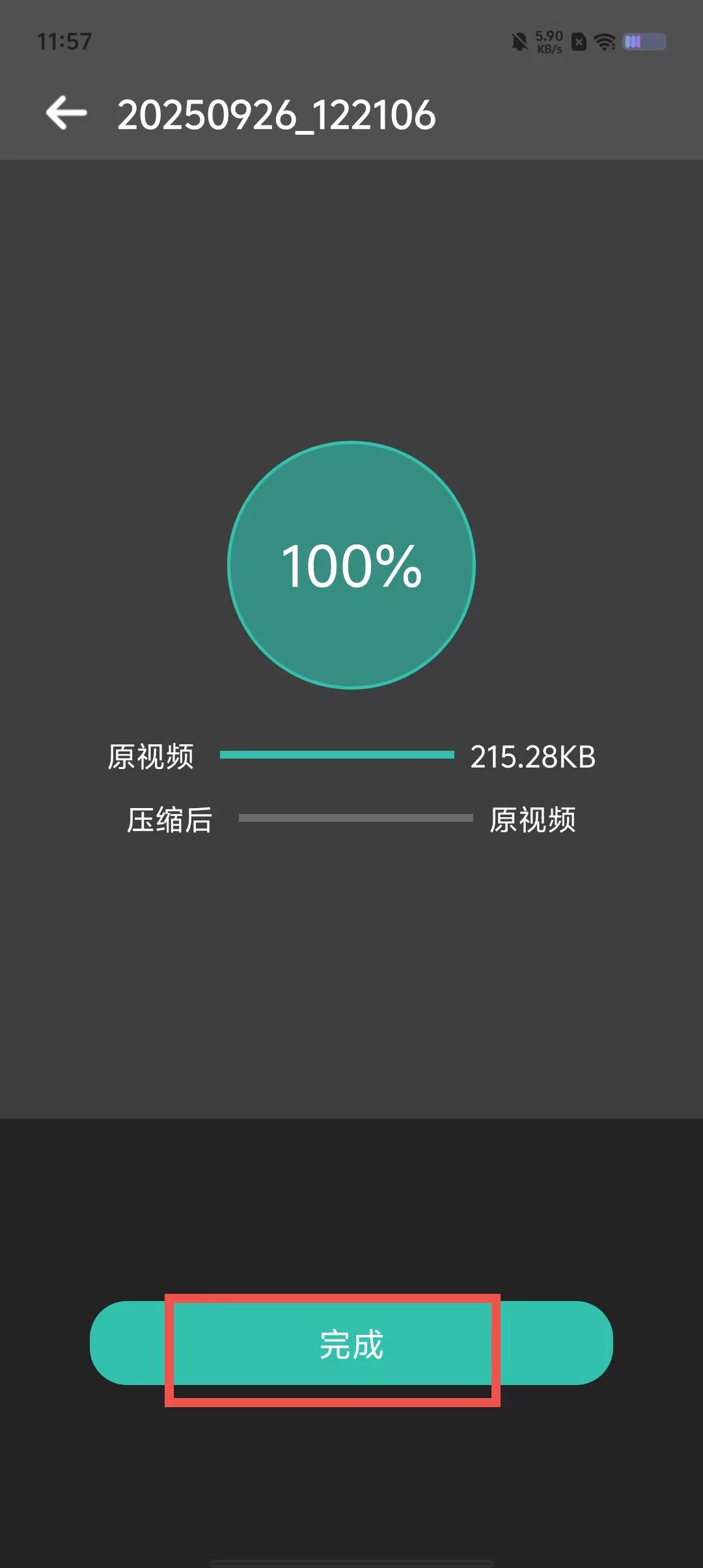 ee4e4104a8aace3f3df63f678f3ab32d.jpg