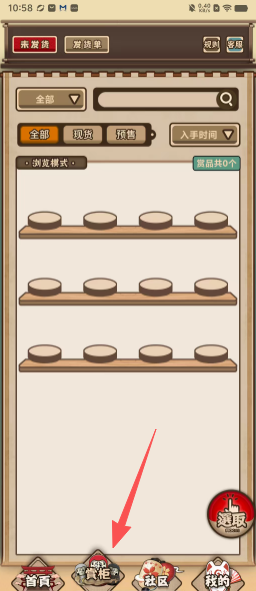 161a850f830a2f94f5a2039fd3edcfe7.png