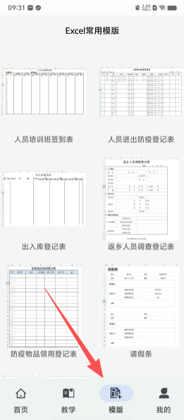 62d65e1389c7b66ac3644274d574a12b.png