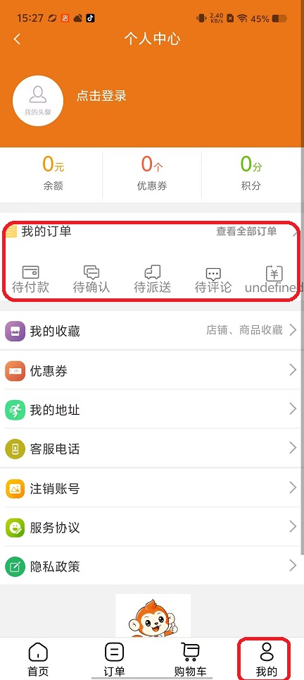 微信图片_20250929152738_2327_2.jpg