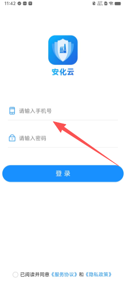 6b31634b52f03dec6e1a28315c450fbd.png