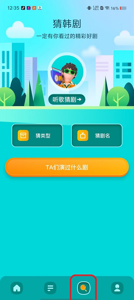 微信图片_20250929123536_2248_2.jpg