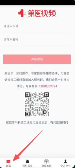 7f32d70fc06bfec7336dd715b1169a5e.png
