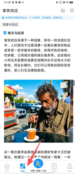af491c211cfbf7cc1752863bcabc60b7.png