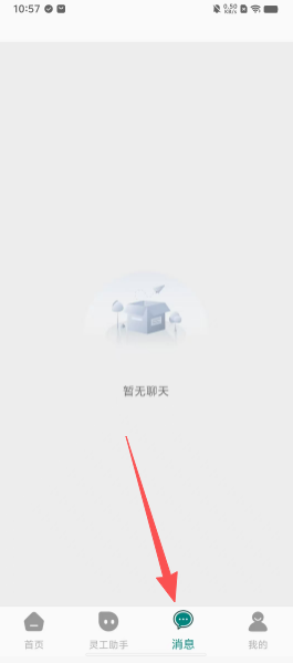 cdd5aae7a170c0eb8d925d601e6847cd.png
