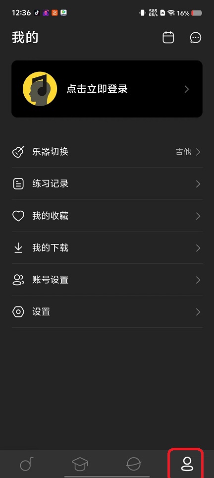 微信图片_20250929123658_2259_2.jpg