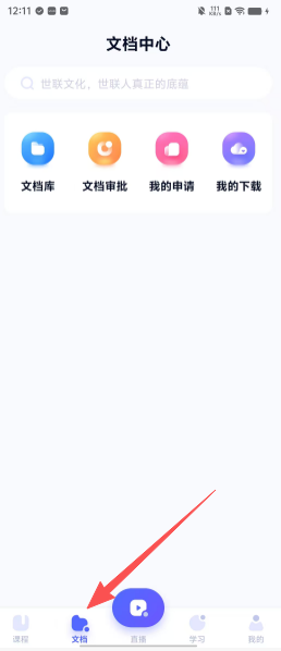 fd6a5dc308e6154408704abcbed9ab79.png