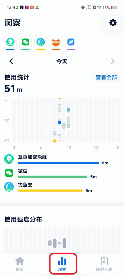 微信图片_20250929124030_2277_2.jpg
