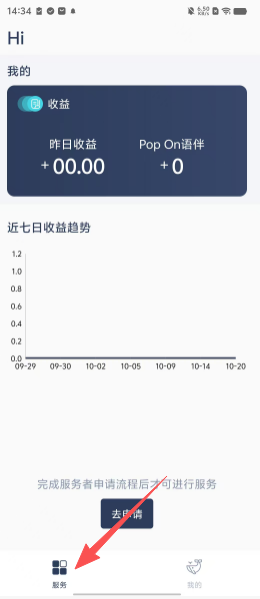 2cf9053b2a0d0b5e4a10fc902f5cd349.png
