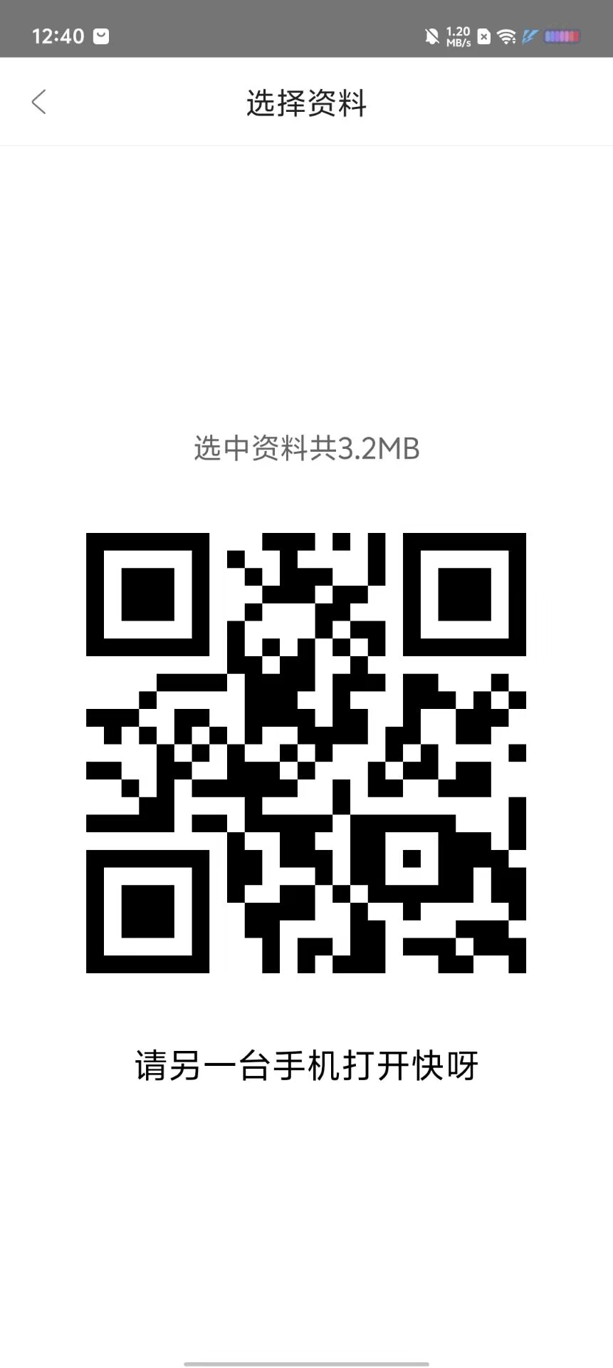 206092ec4bea7fad43e4c1b9d35171b3.jpg