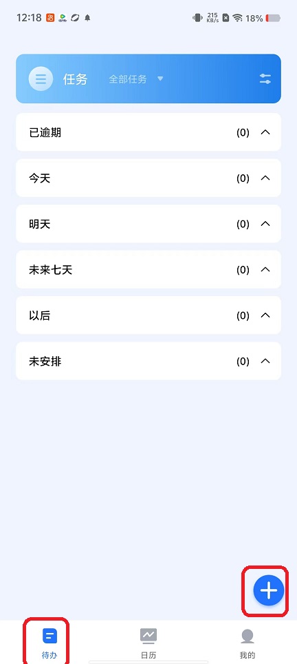 微信图片_20250929121840_2228_2.jpg