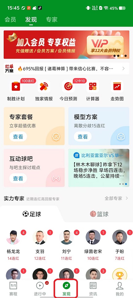 微信图片_20250929154604_2335_2.jpg