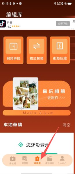 da21279b2496ee0225caf1219d19e39a.png